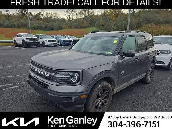 FORD BRONCO SPORT 2022 3FMCR9B69NRE22764 image FORD BRONCO SPORT 2022 3FMCR9B69NRE22764 image